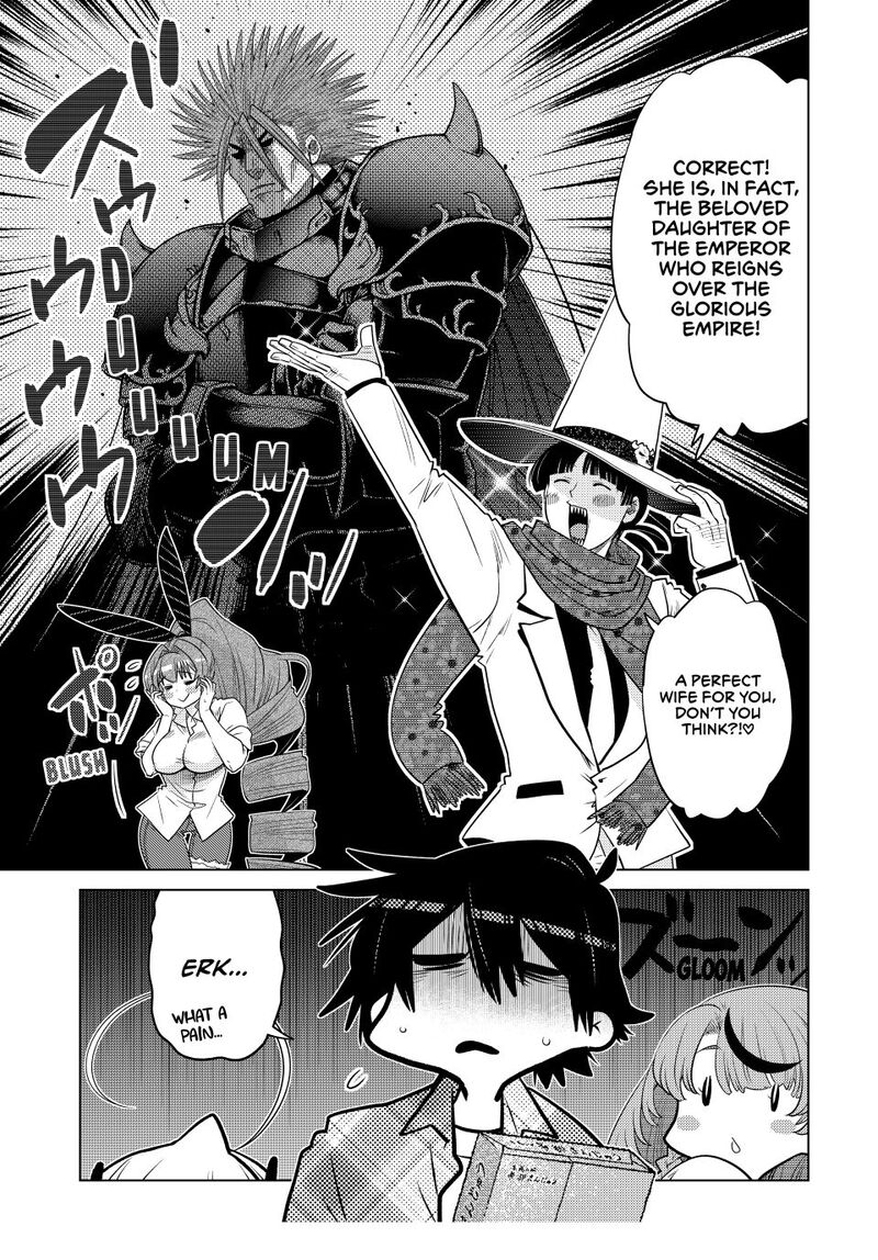 Ochikobore Datta Ani Ga Jitsuha Saikyou 34 43