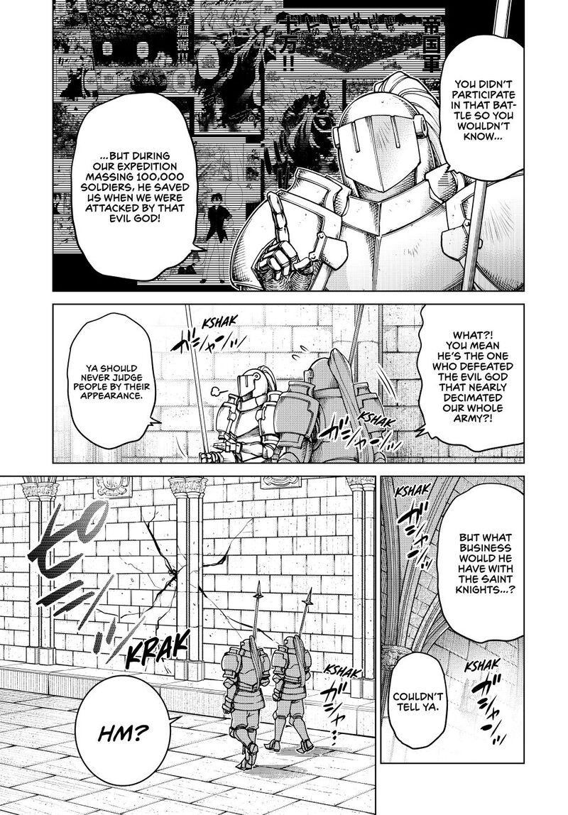 Ochikobore Datta Ani Ga Jitsuha Saikyou 34 5