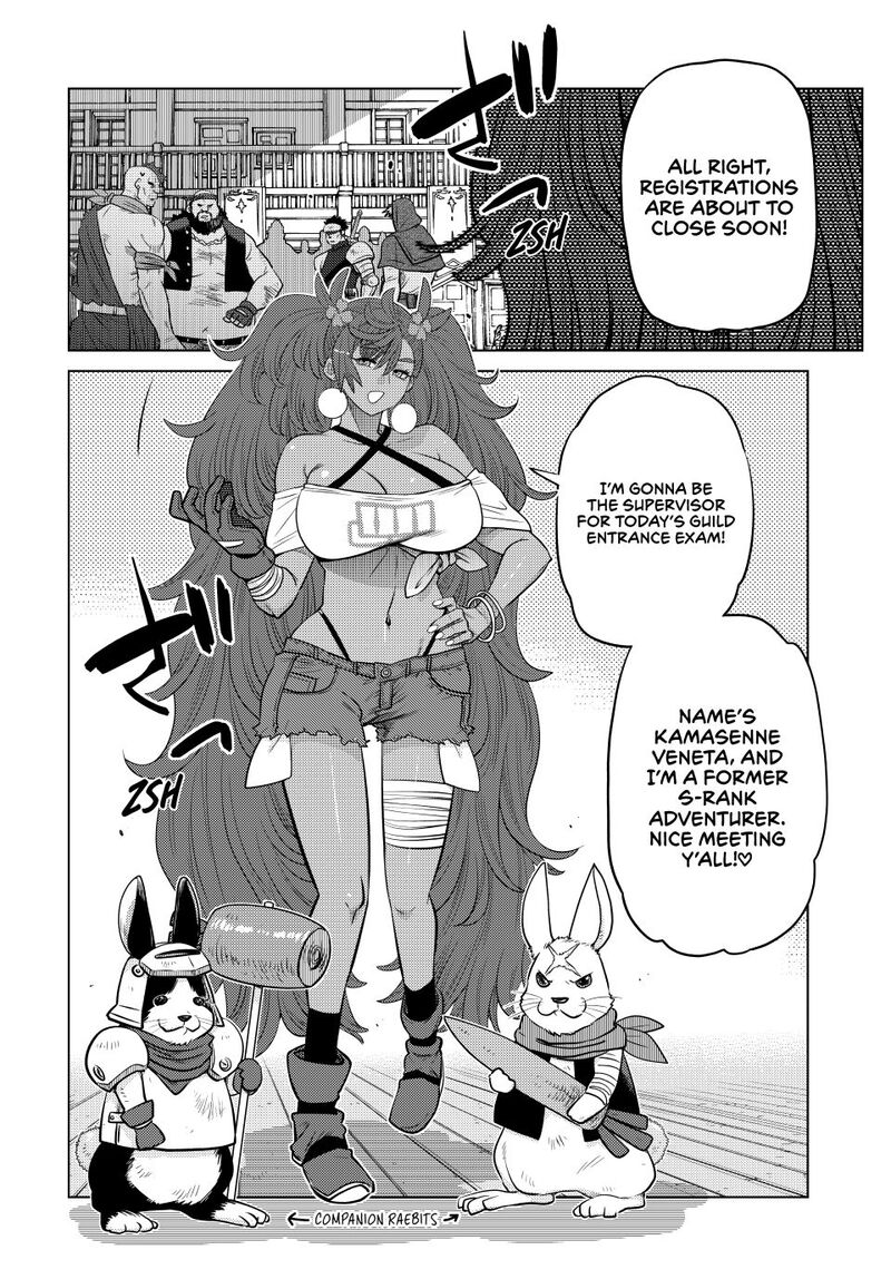 Ochikobore Datta Ani Ga Jitsuha Saikyou 35 12