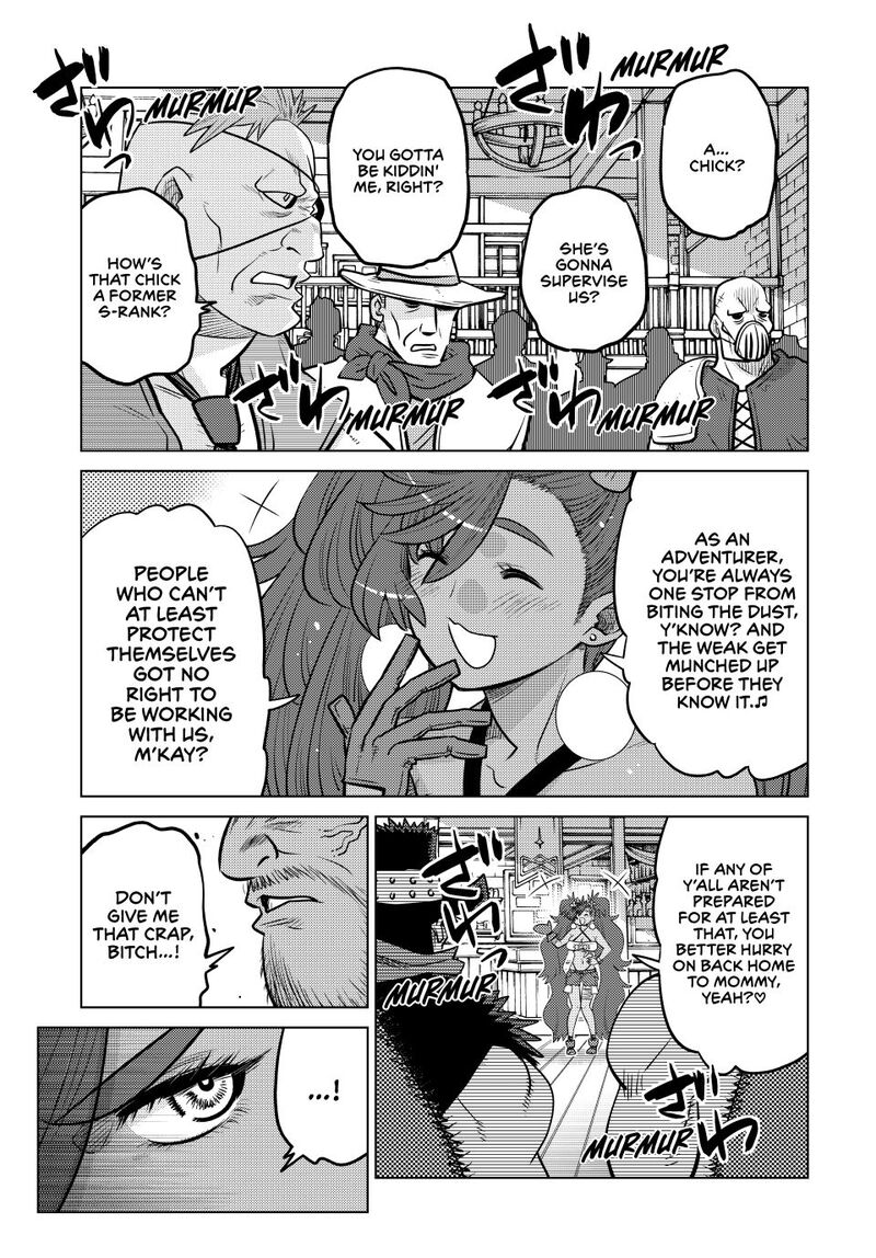 Ochikobore Datta Ani Ga Jitsuha Saikyou 35 13