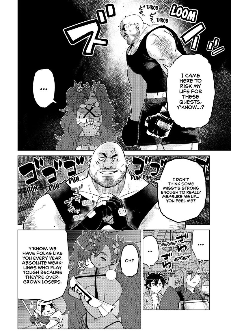 Ochikobore Datta Ani Ga Jitsuha Saikyou 35 14