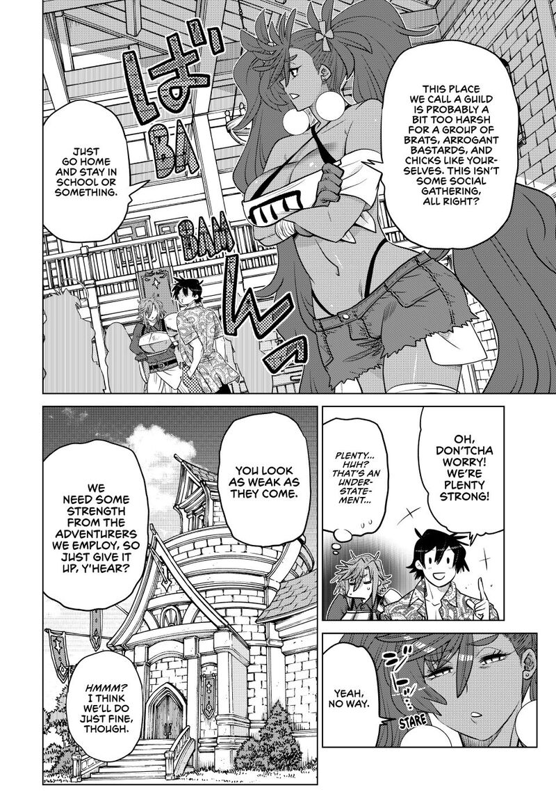 Ochikobore Datta Ani Ga Jitsuha Saikyou 35 18