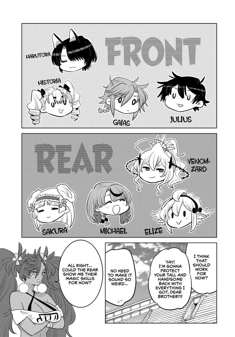 Ochikobore Datta Ani Ga Jitsuha Saikyou 35 21