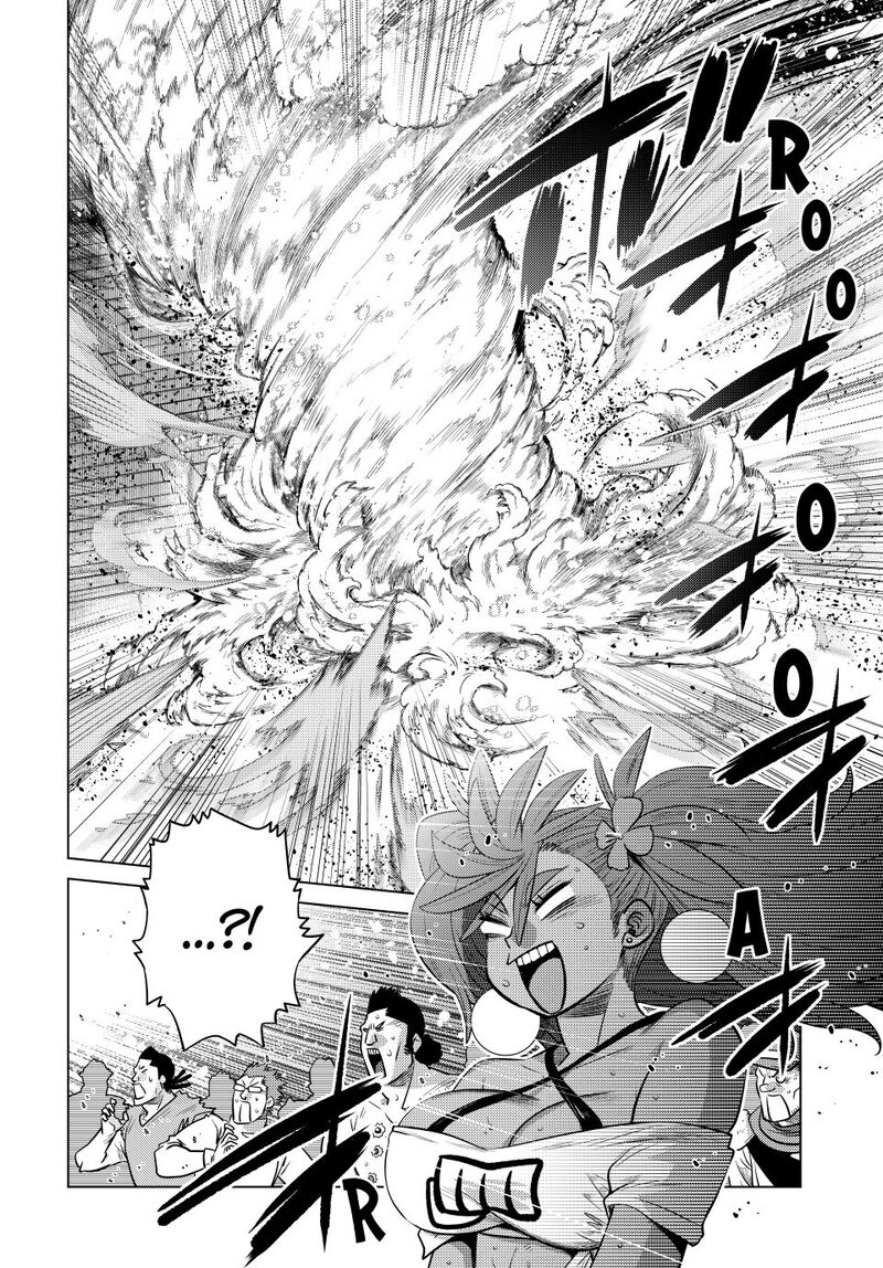 Ochikobore Datta Ani Ga Jitsuha Saikyou 35 27