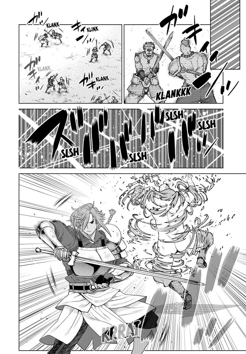 Ochikobore Datta Ani Ga Jitsuha Saikyou 35 32