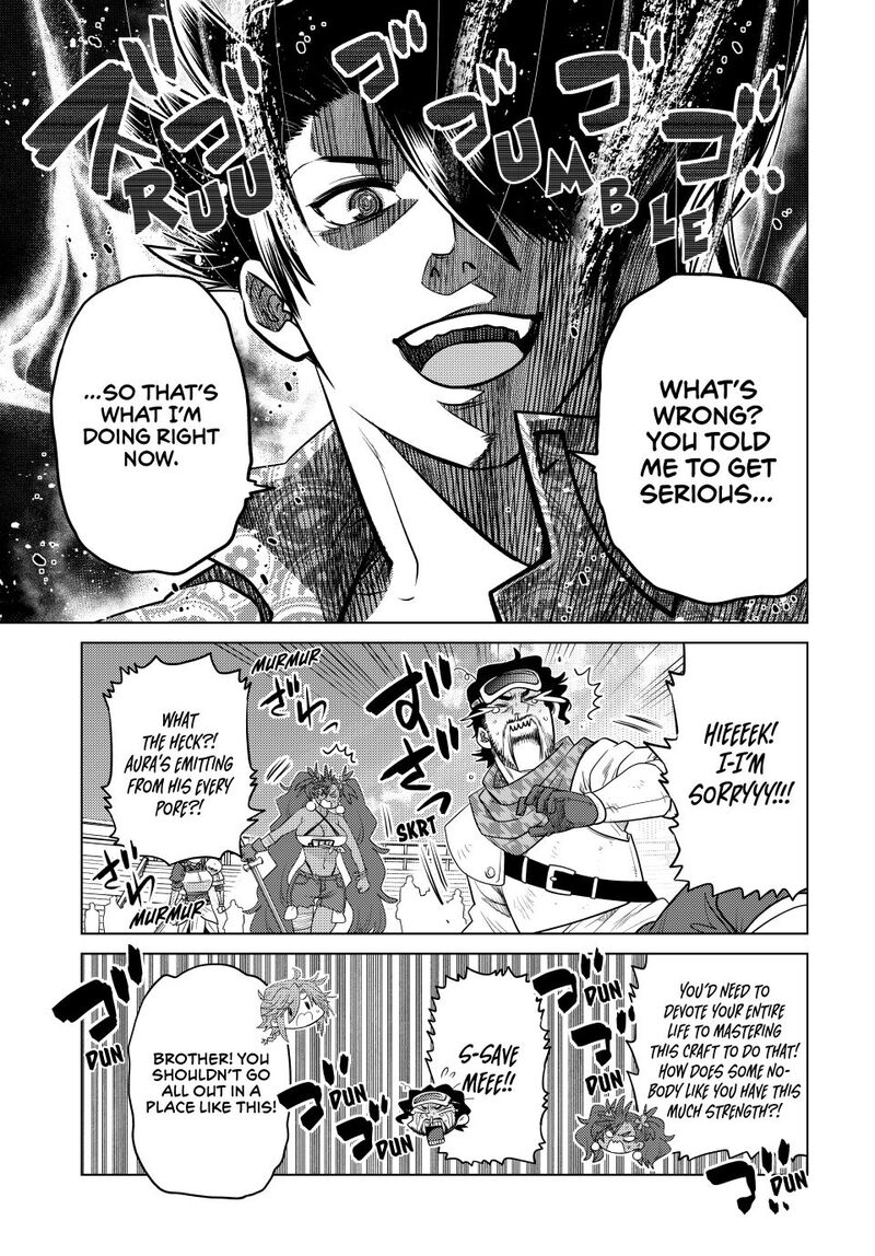 Ochikobore Datta Ani Ga Jitsuha Saikyou 35 35