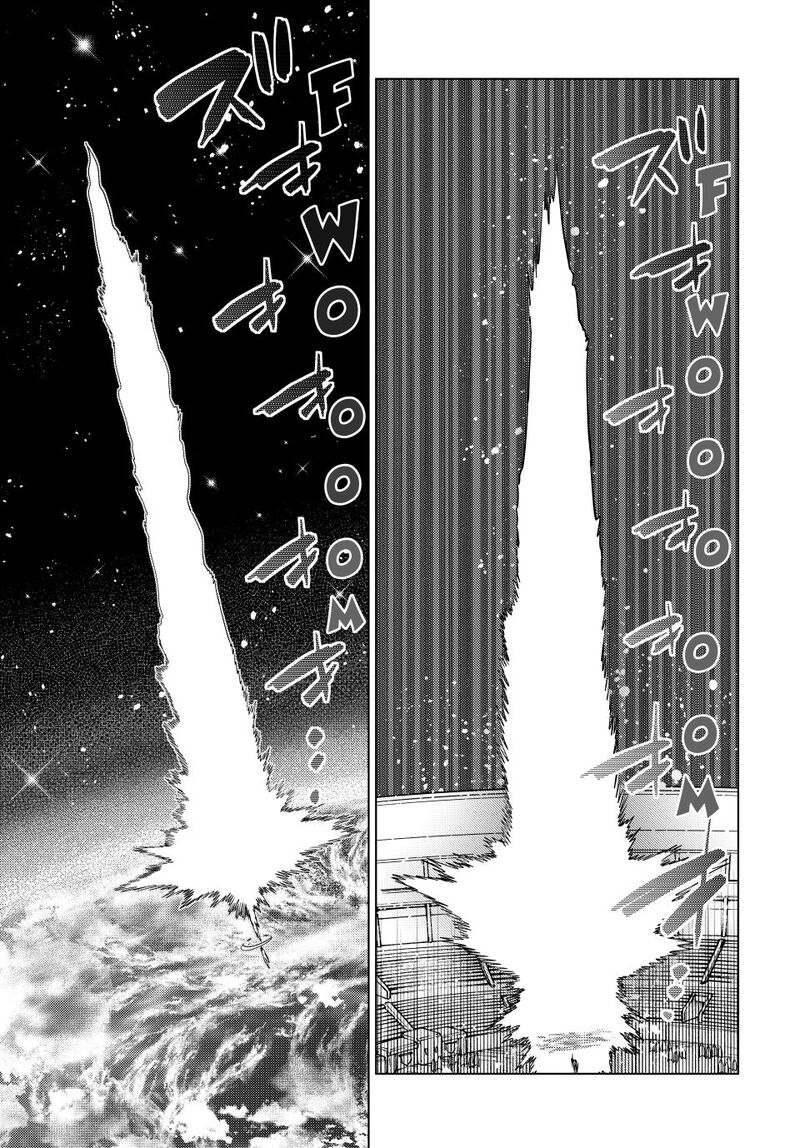 Ochikobore Datta Ani Ga Jitsuha Saikyou 35 37