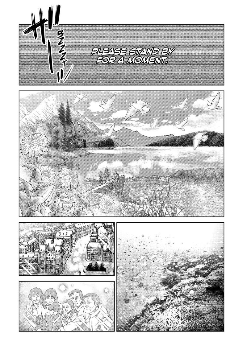 Ochikobore Datta Ani Ga Jitsuha Saikyou 35 41