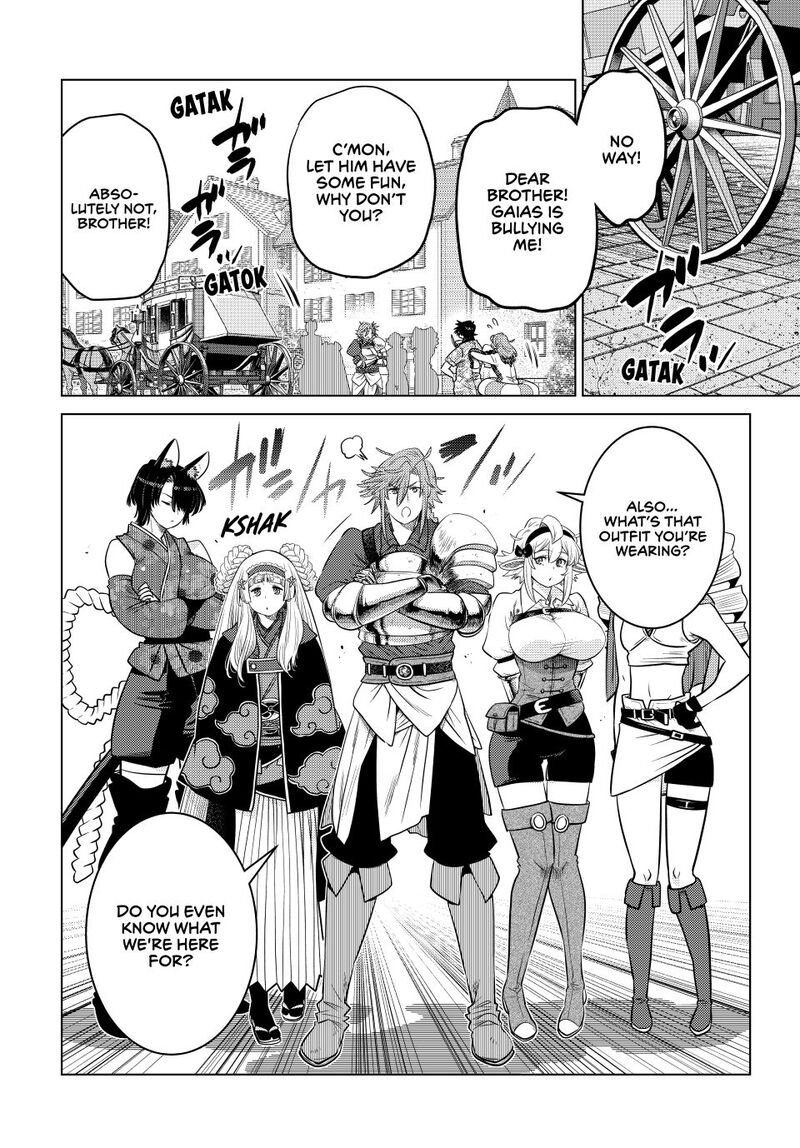 Ochikobore Datta Ani Ga Jitsuha Saikyou 35 8