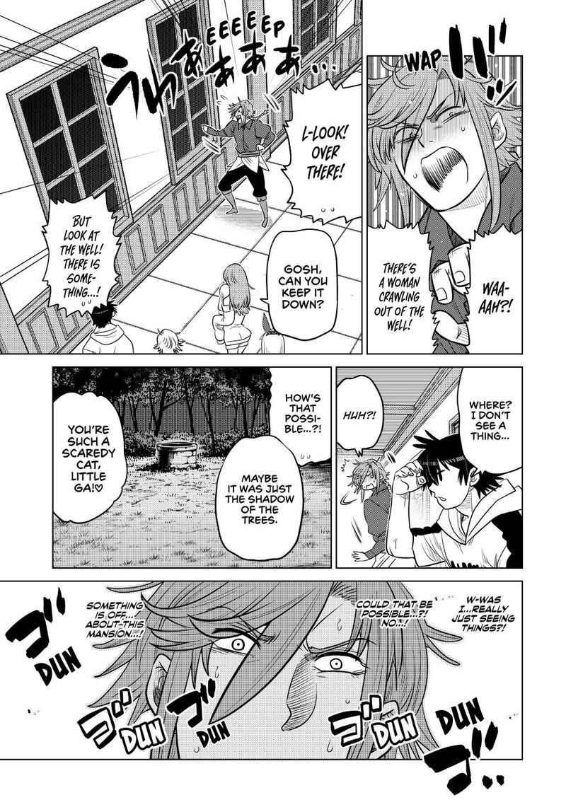 Ochikobore Datta Ani Ga Jitsuha Saikyou 36 15