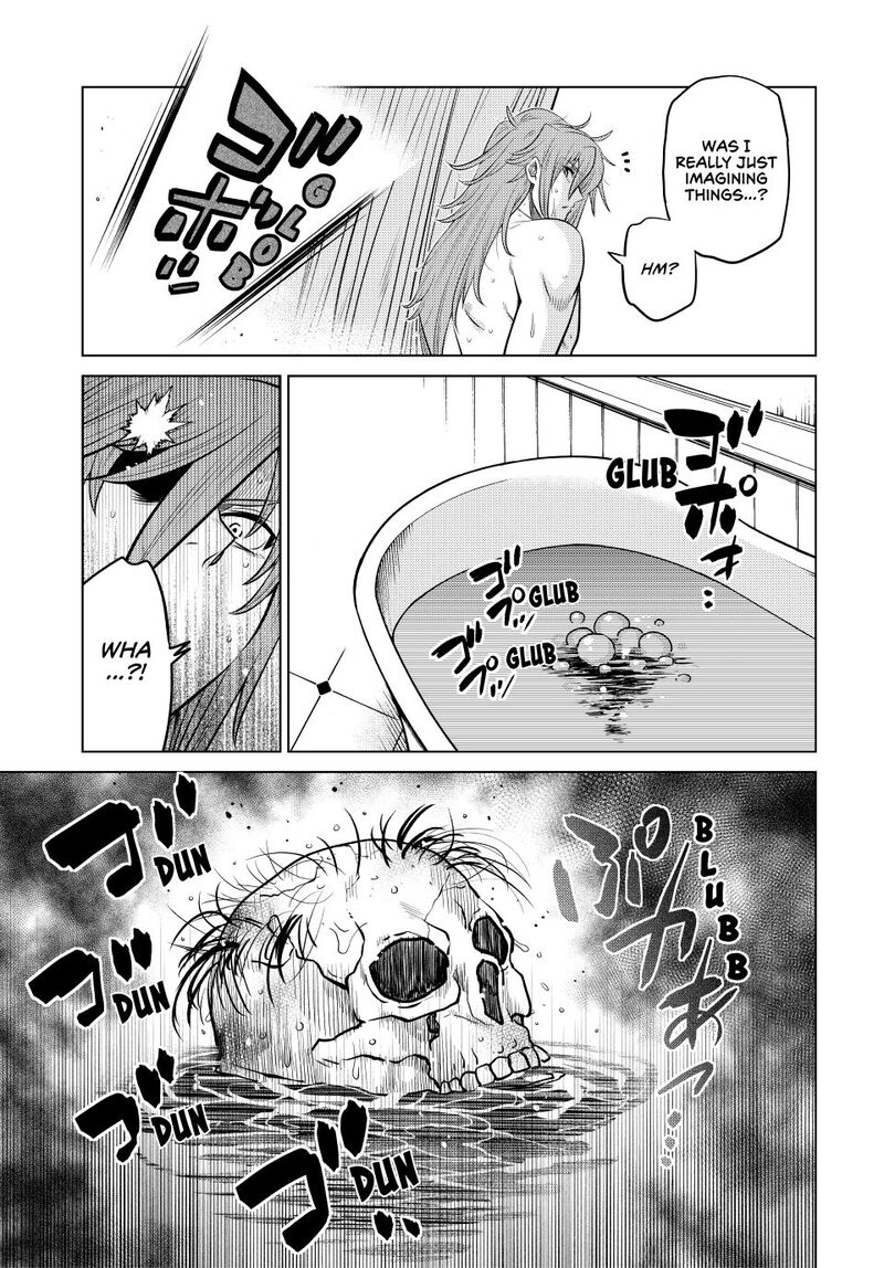 Ochikobore Datta Ani Ga Jitsuha Saikyou 36 21