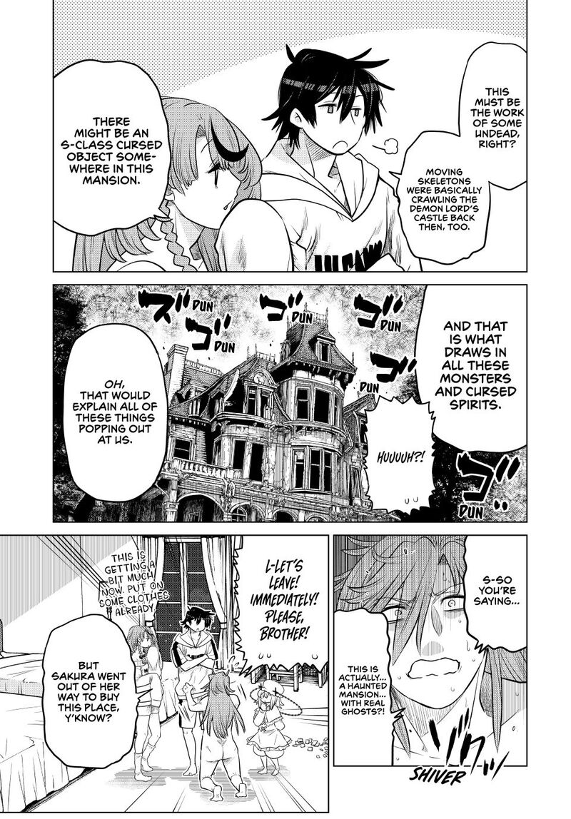 Ochikobore Datta Ani Ga Jitsuha Saikyou 36 25