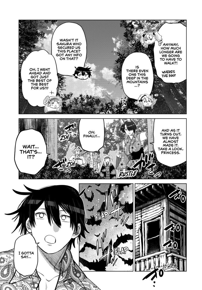 Ochikobore Datta Ani Ga Jitsuha Saikyou 36 3