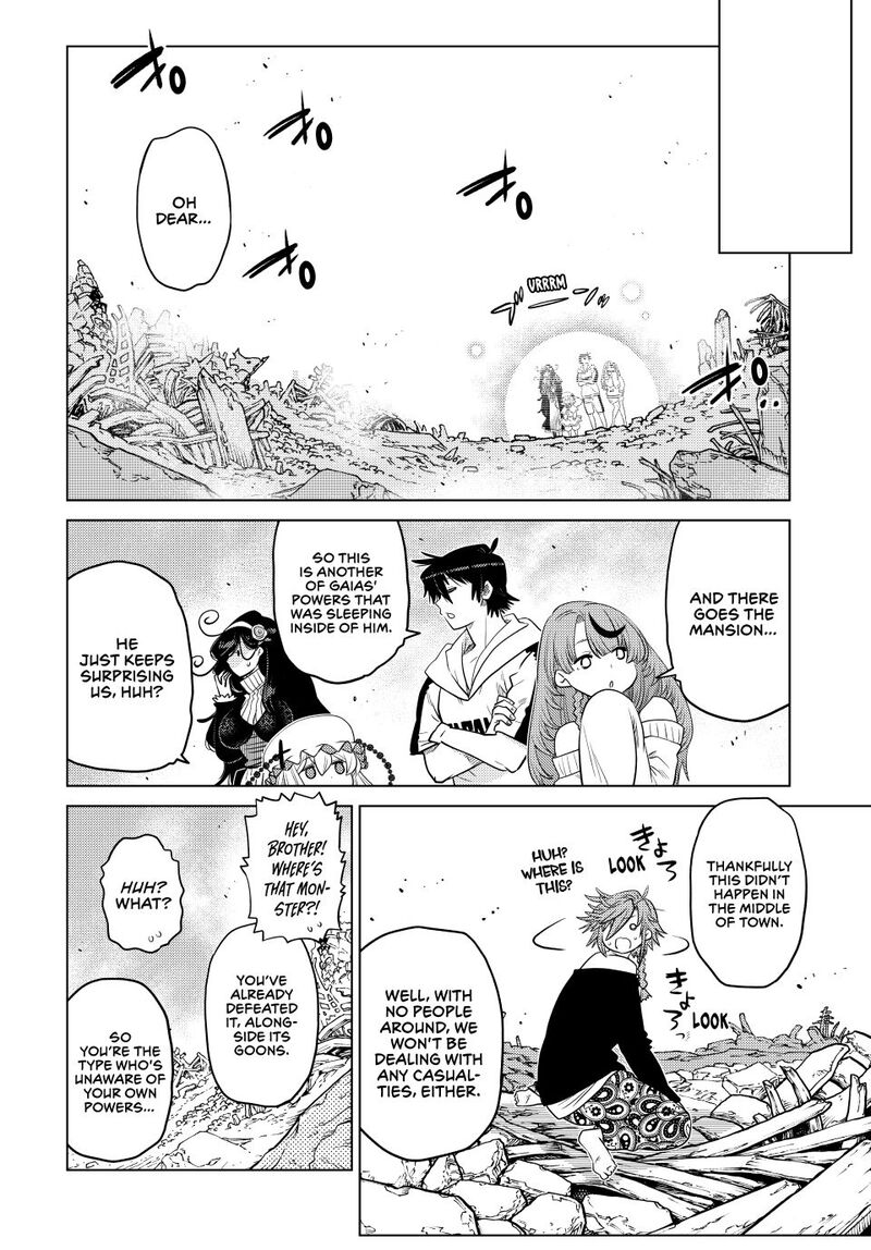 Ochikobore Datta Ani Ga Jitsuha Saikyou 36 45