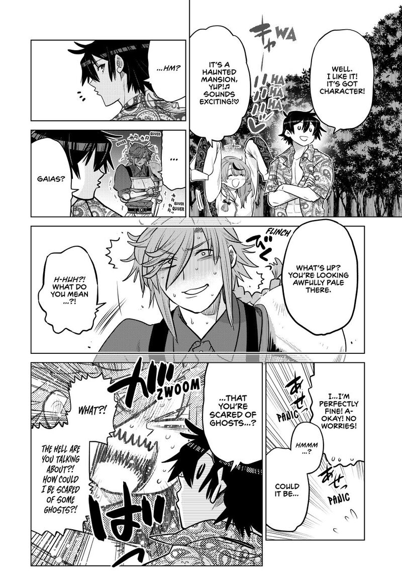 Ochikobore Datta Ani Ga Jitsuha Saikyou 36 6