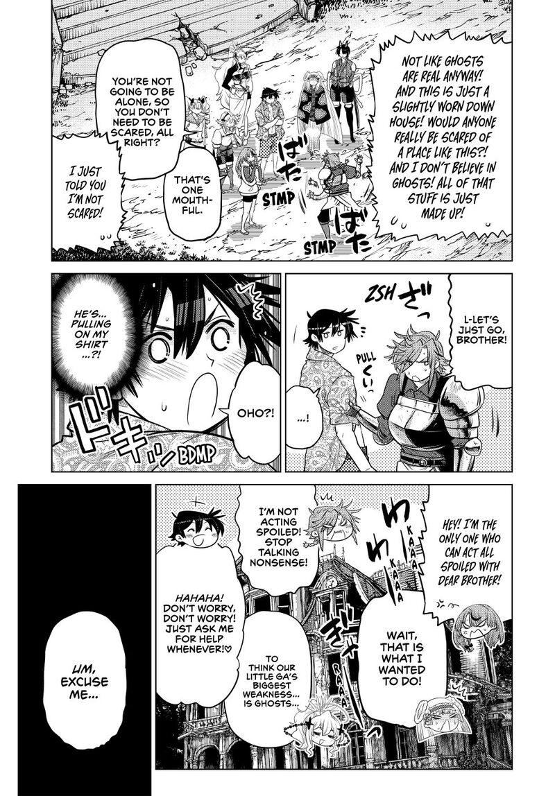 Ochikobore Datta Ani Ga Jitsuha Saikyou 36 7