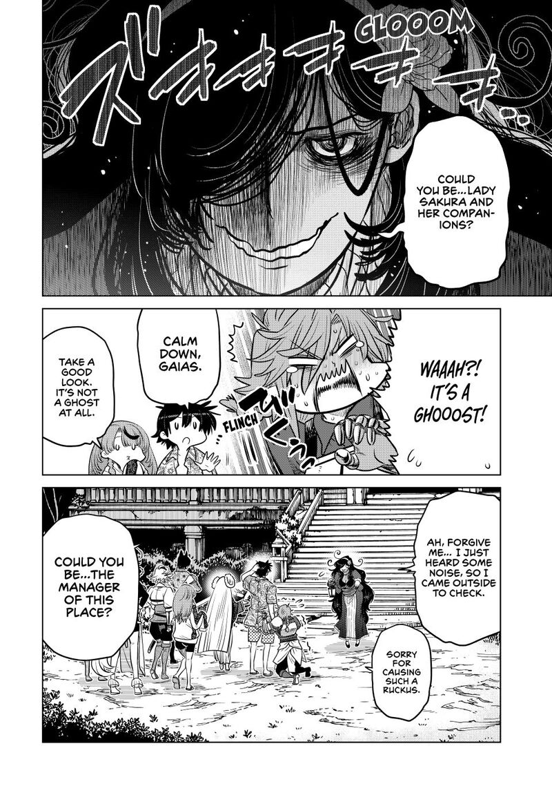 Ochikobore Datta Ani Ga Jitsuha Saikyou 36 8