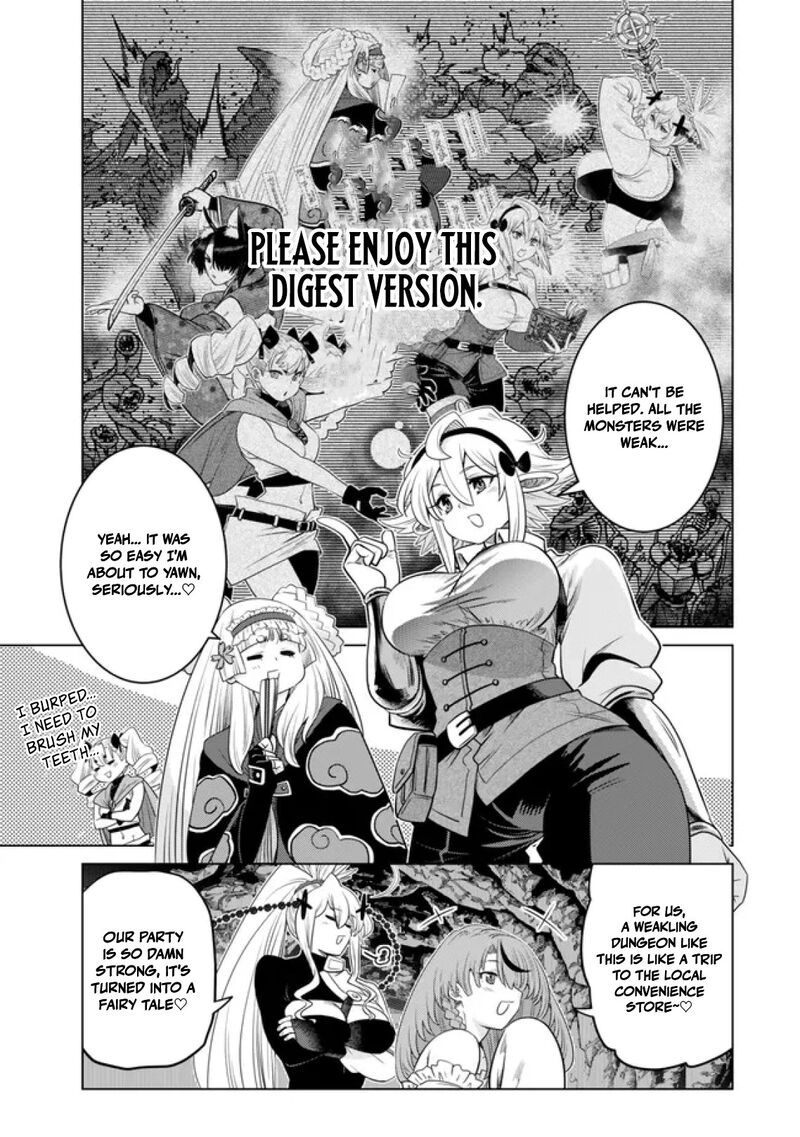 Ochikobore Datta Ani Ga Jitsuha Saikyou 37 11