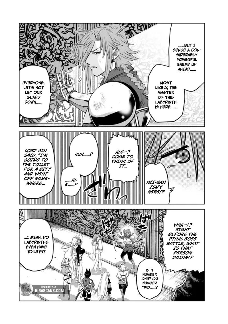 Ochikobore Datta Ani Ga Jitsuha Saikyou 37 12