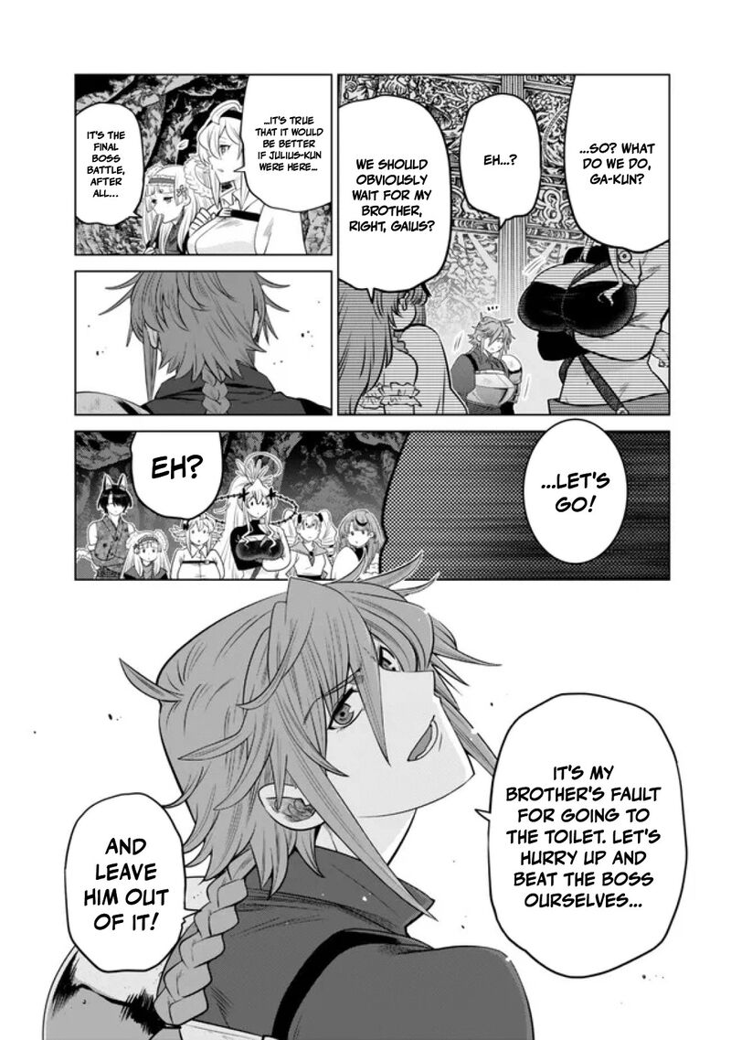 Ochikobore Datta Ani Ga Jitsuha Saikyou 37 13