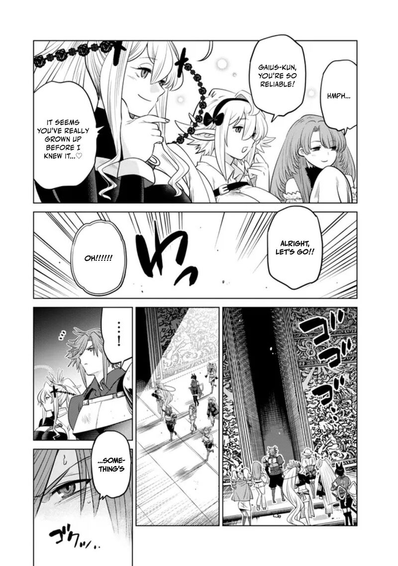 Ochikobore Datta Ani Ga Jitsuha Saikyou 37 14