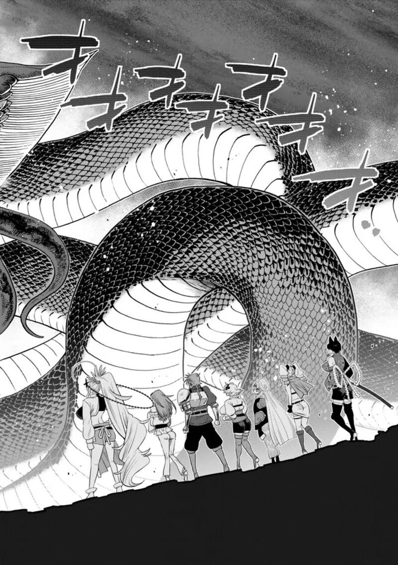 Ochikobore Datta Ani Ga Jitsuha Saikyou 37 17