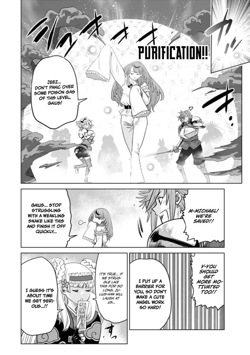 Ochikobore Datta Ani Ga Jitsuha Saikyou 37 40