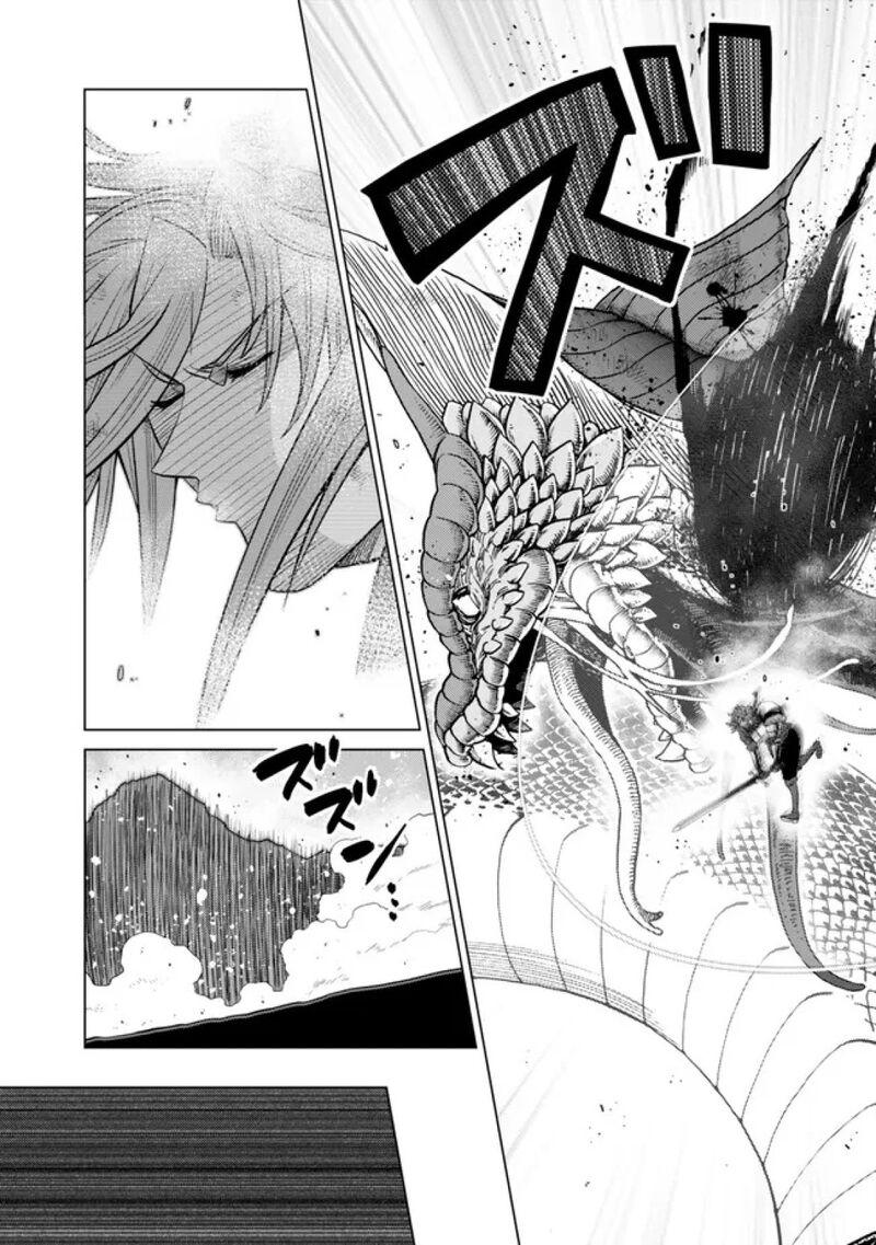 Ochikobore Datta Ani Ga Jitsuha Saikyou 37 44