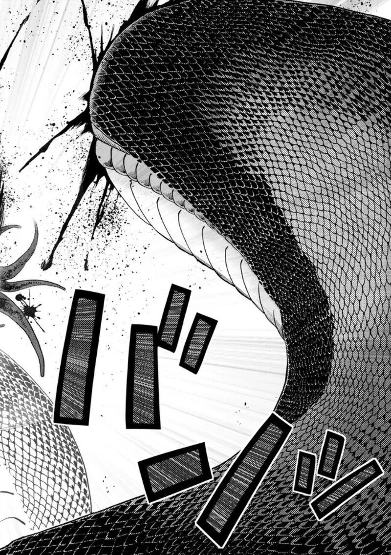 Ochikobore Datta Ani Ga Jitsuha Saikyou 37 45