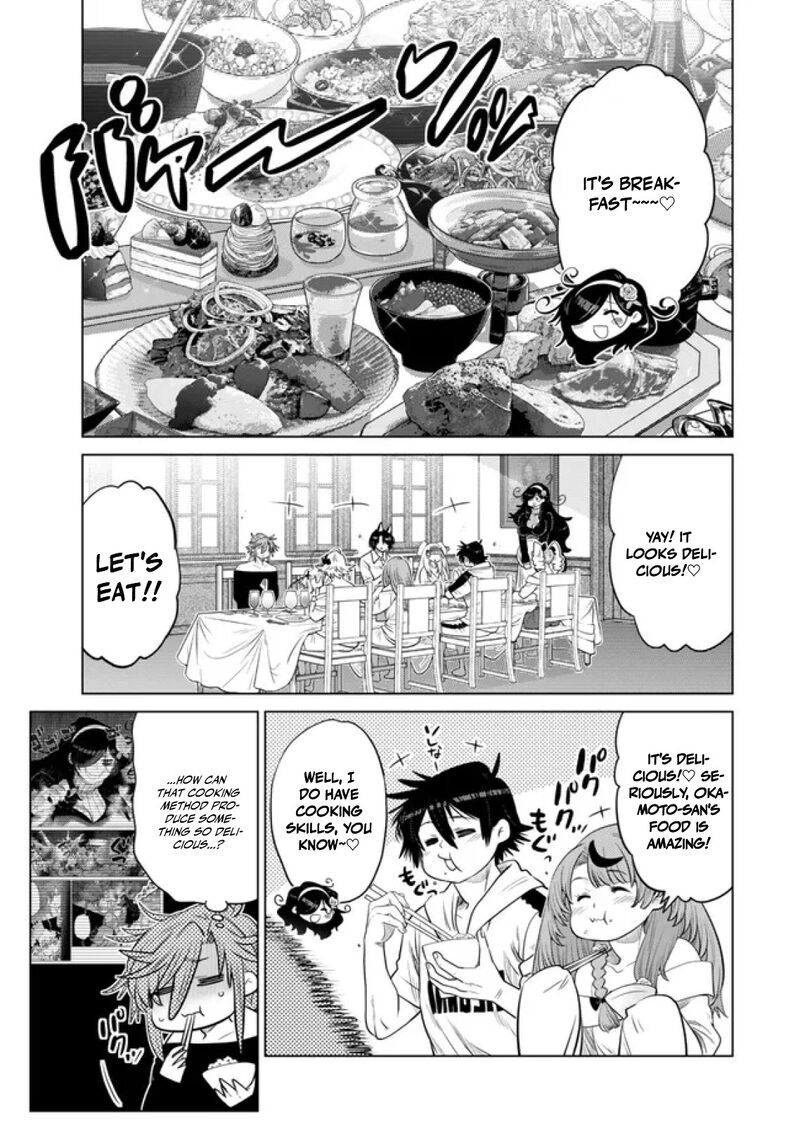 Ochikobore Datta Ani Ga Jitsuha Saikyou 37 5