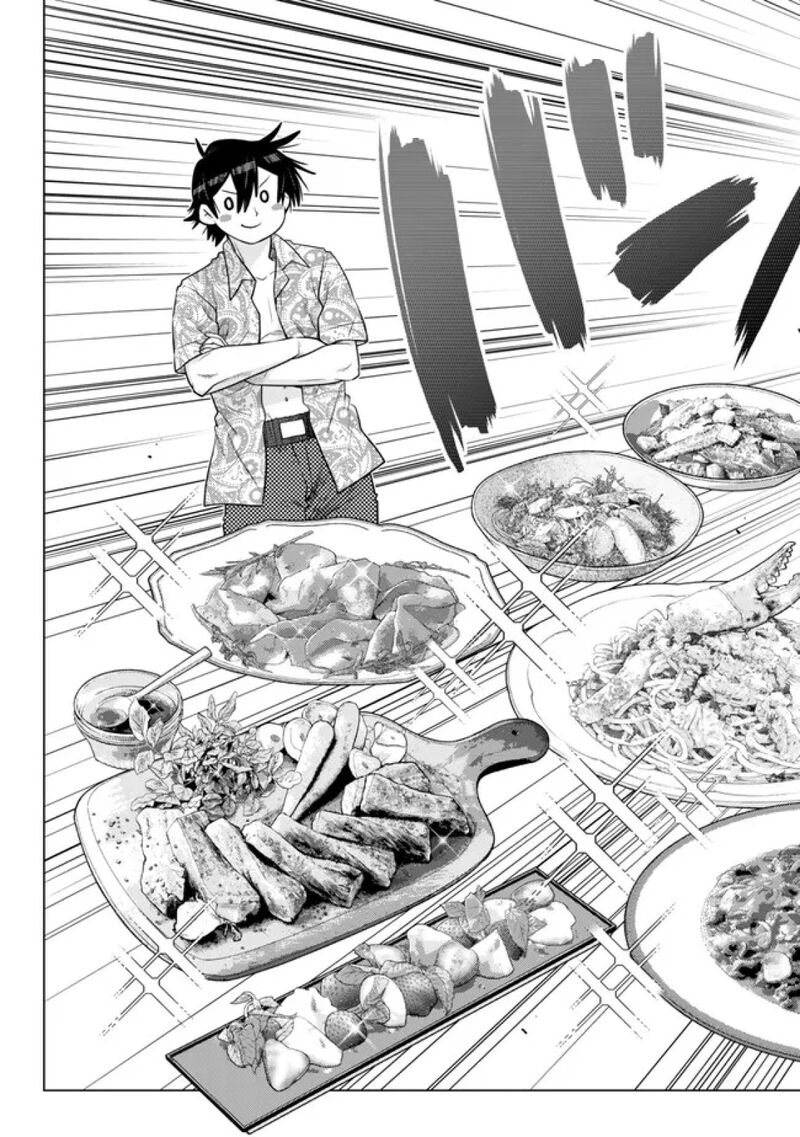 Ochikobore Datta Ani Ga Jitsuha Saikyou 37 50