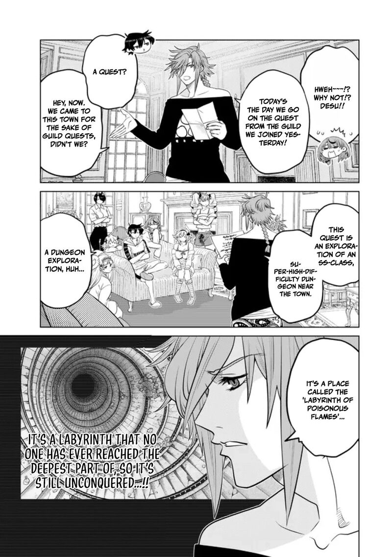 Ochikobore Datta Ani Ga Jitsuha Saikyou 37 7