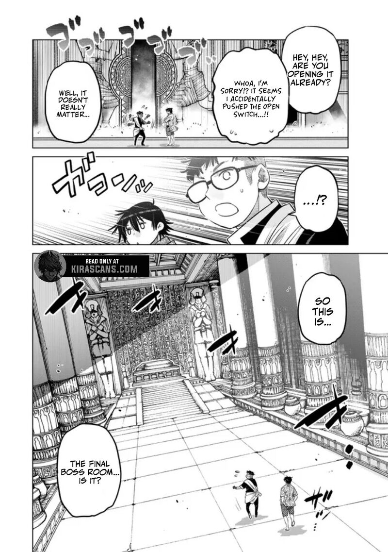 Ochikobore Datta Ani Ga Jitsuha Saikyou 38 13