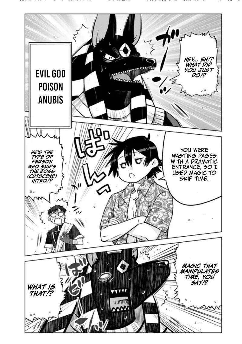 Ochikobore Datta Ani Ga Jitsuha Saikyou 38 18