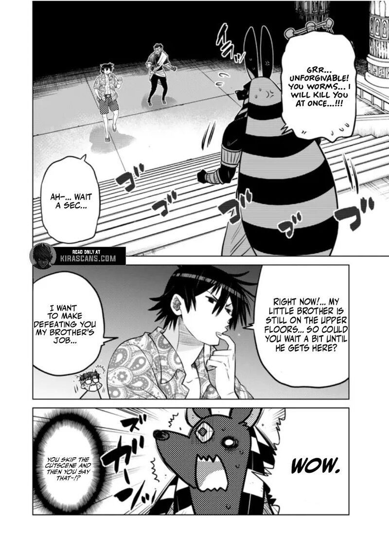 Ochikobore Datta Ani Ga Jitsuha Saikyou 38 19