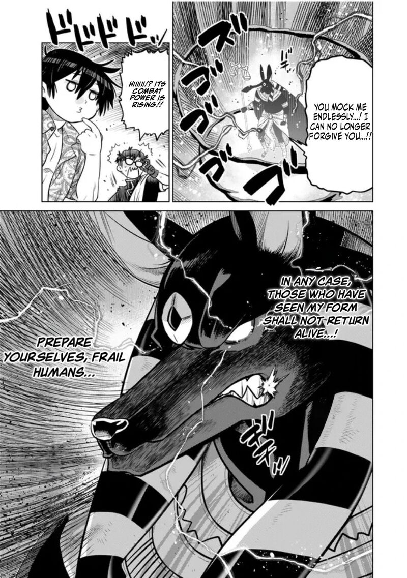 Ochikobore Datta Ani Ga Jitsuha Saikyou 38 20