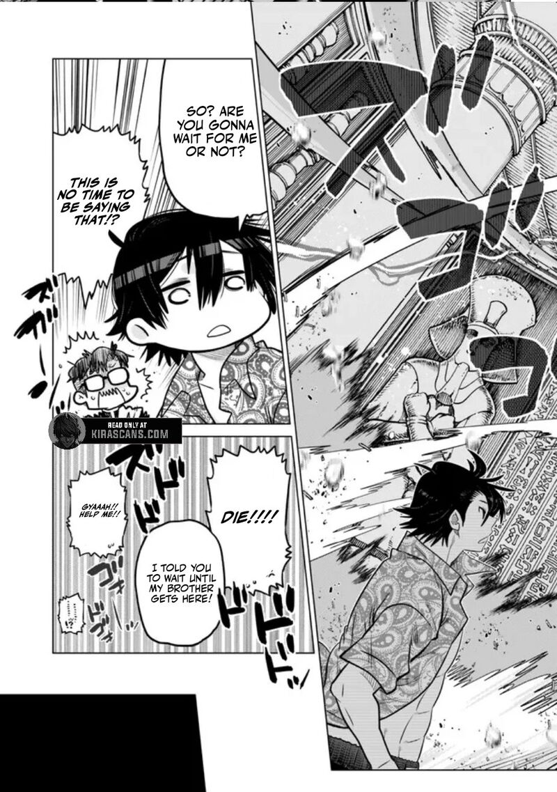 Ochikobore Datta Ani Ga Jitsuha Saikyou 38 21