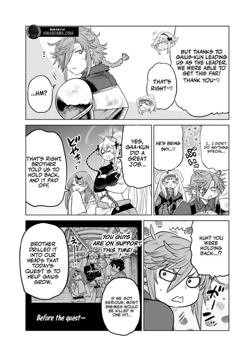 Ochikobore Datta Ani Ga Jitsuha Saikyou 38 24