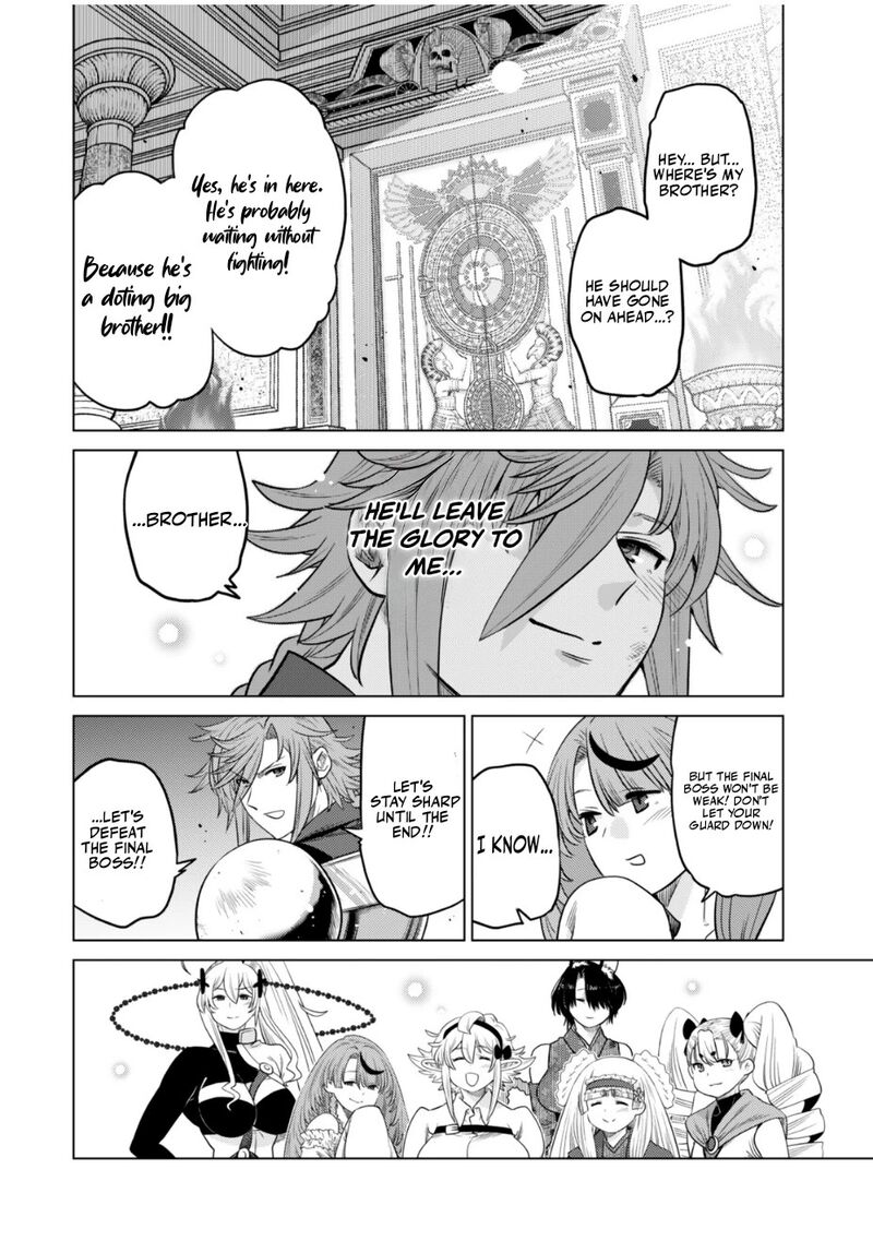 Ochikobore Datta Ani Ga Jitsuha Saikyou 38 27