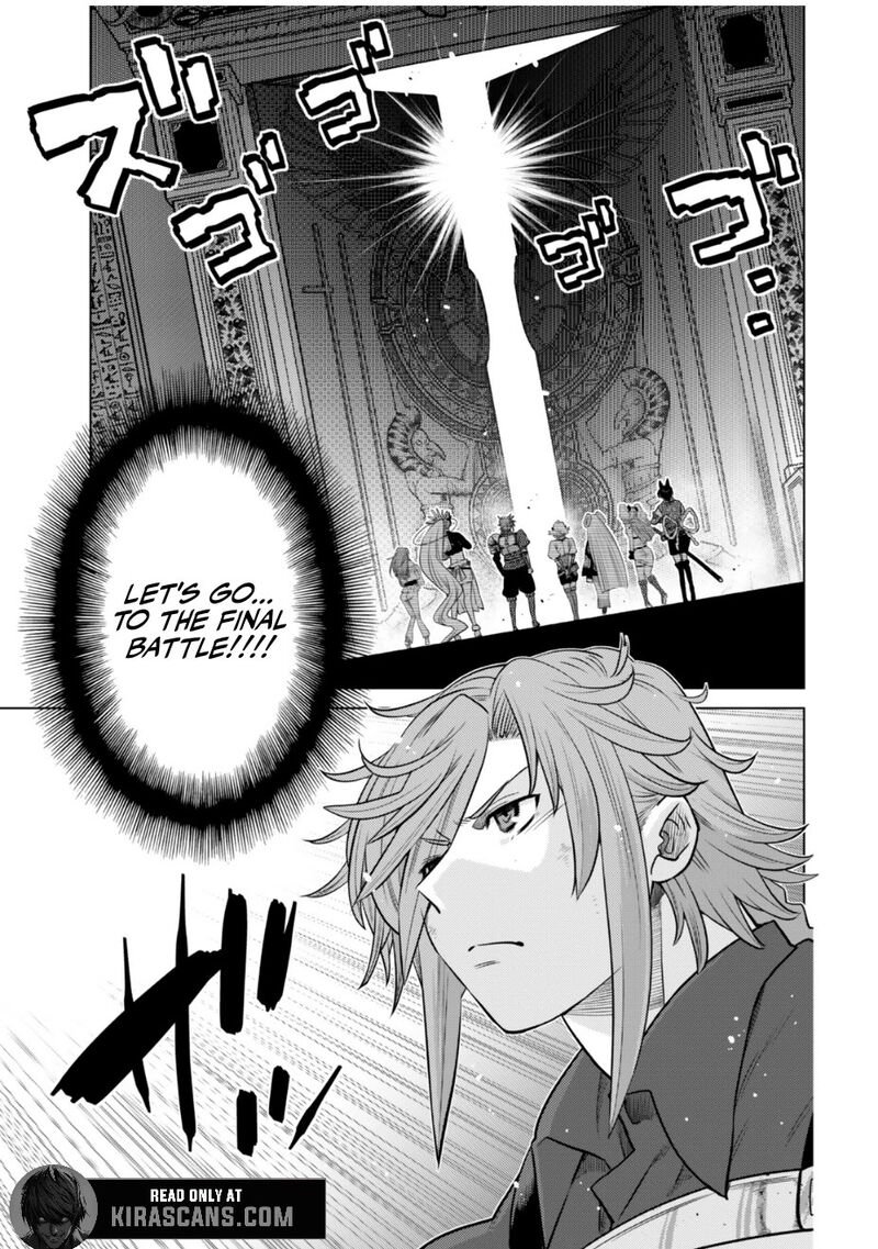 Ochikobore Datta Ani Ga Jitsuha Saikyou 38 28