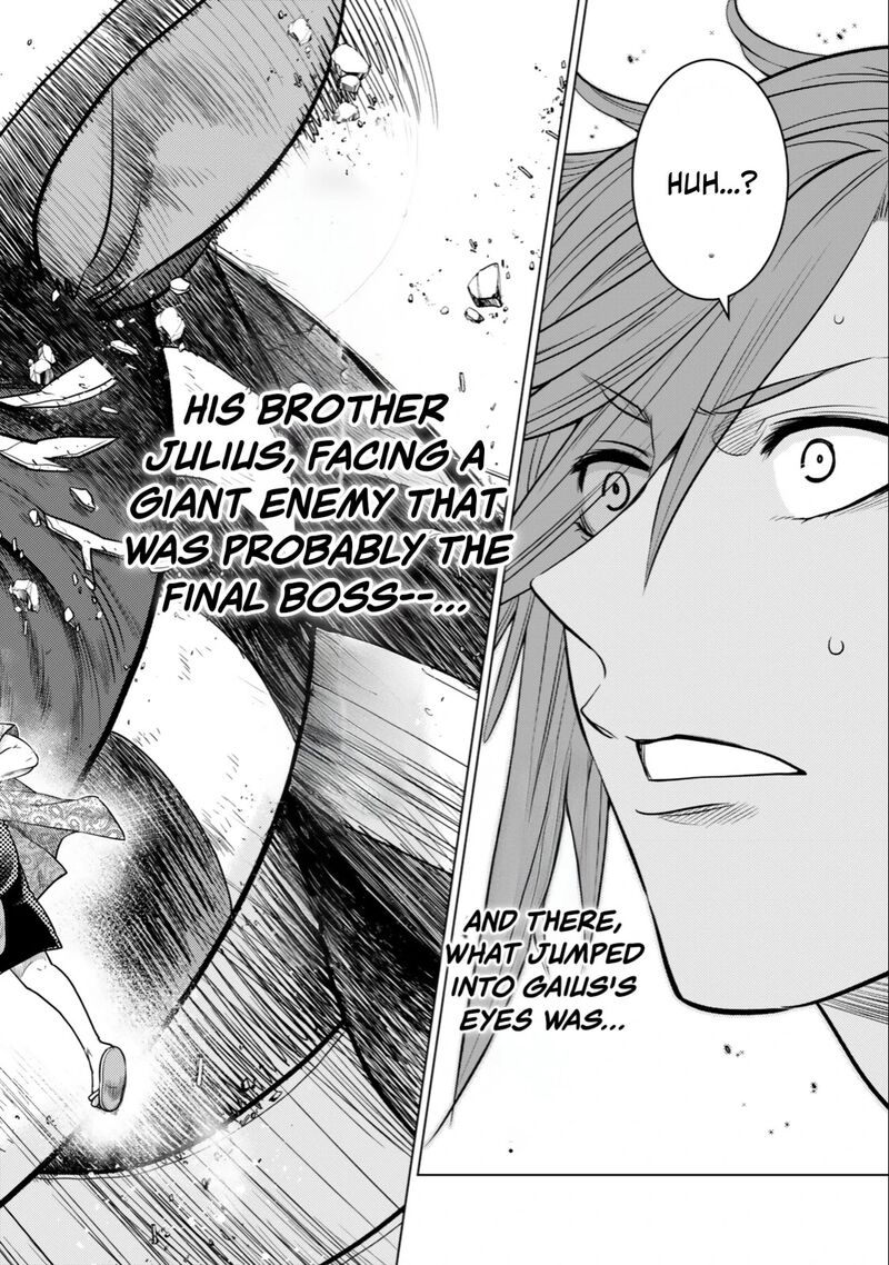 Ochikobore Datta Ani Ga Jitsuha Saikyou 38 29