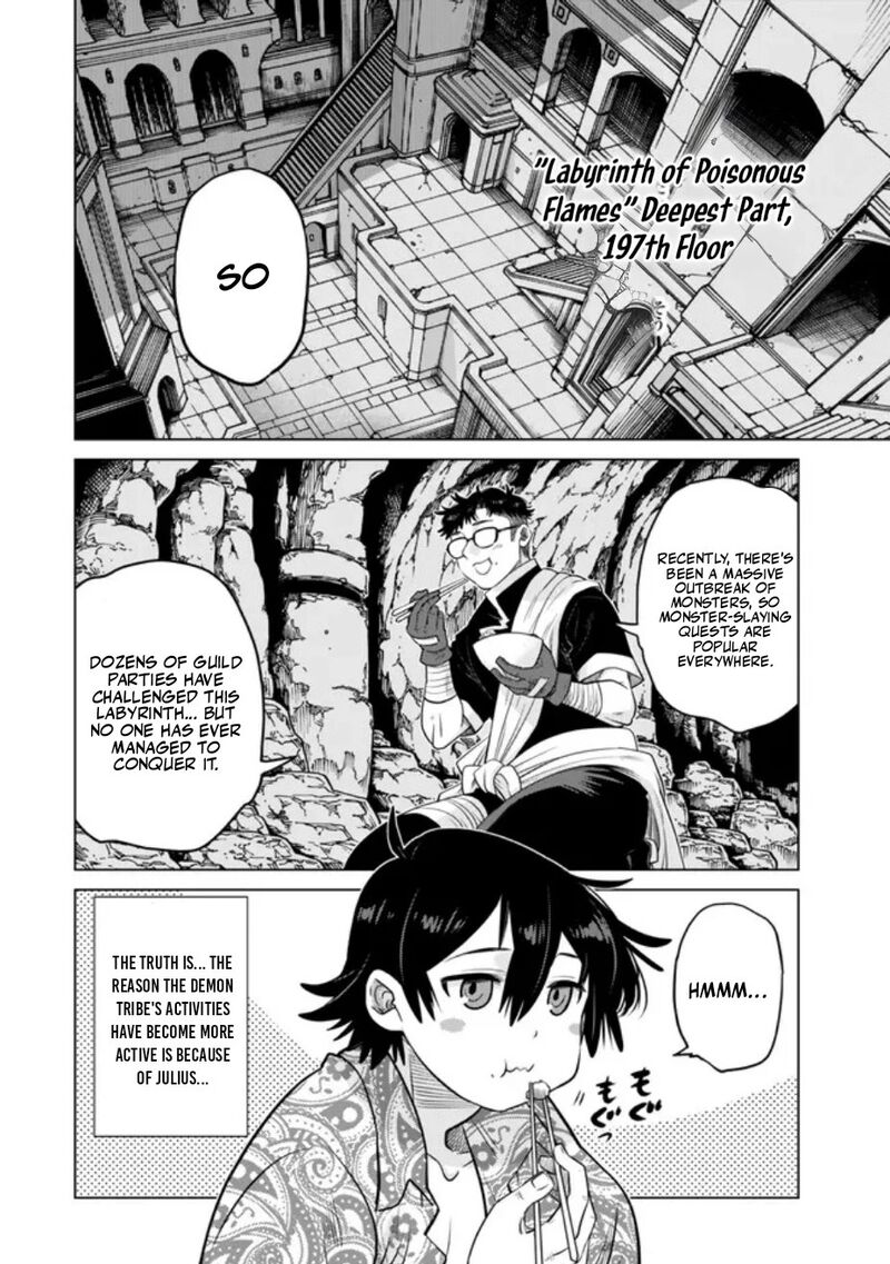 Ochikobore Datta Ani Ga Jitsuha Saikyou 38 3