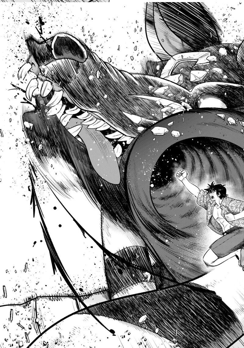 Ochikobore Datta Ani Ga Jitsuha Saikyou 38 30