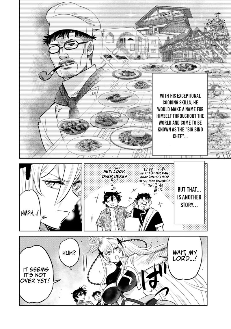 Ochikobore Datta Ani Ga Jitsuha Saikyou 38 37