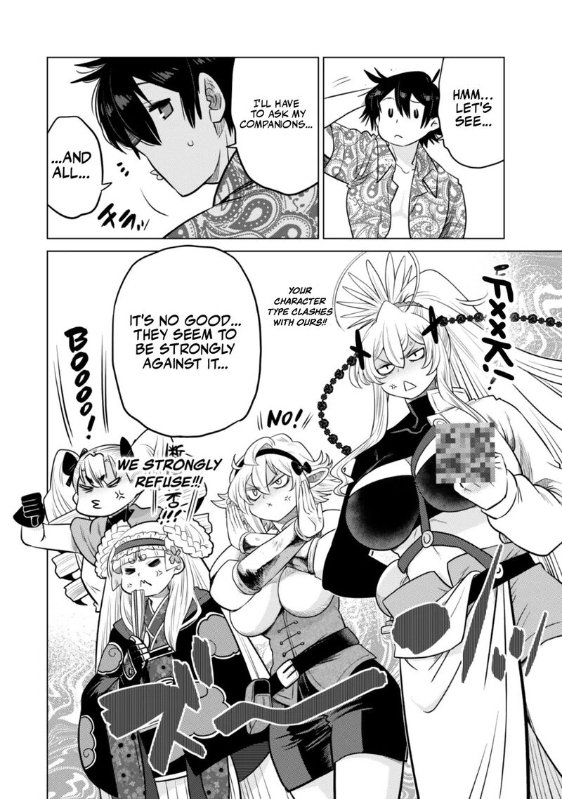 Ochikobore Datta Ani Ga Jitsuha Saikyou 38 41