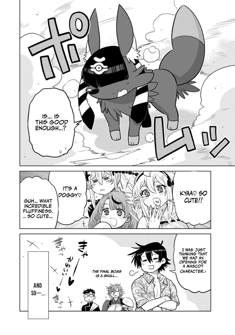 Ochikobore Datta Ani Ga Jitsuha Saikyou 38 43