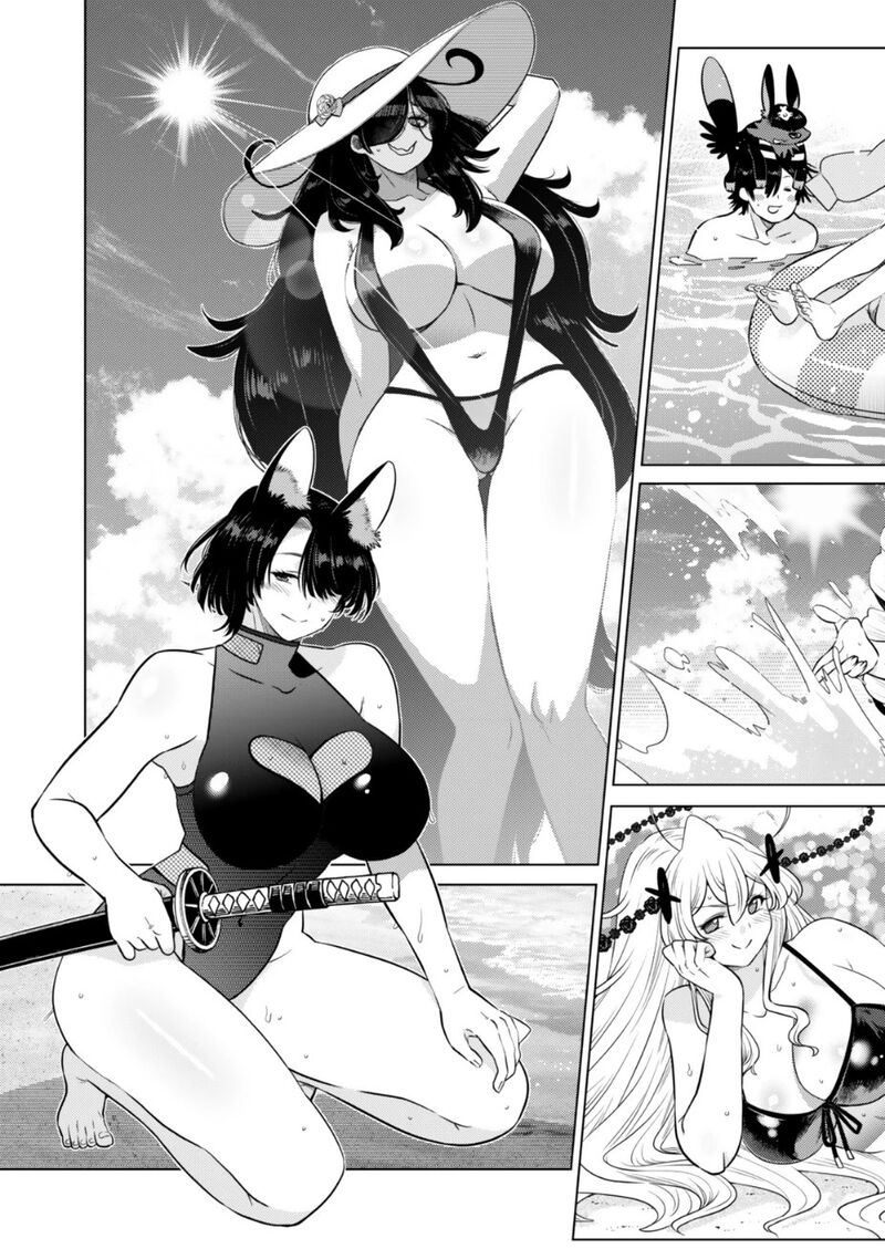 Ochikobore Datta Ani Ga Jitsuha Saikyou 38 48