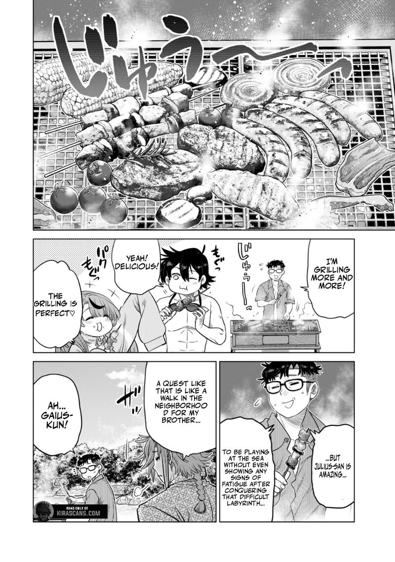 Ochikobore Datta Ani Ga Jitsuha Saikyou 38 49