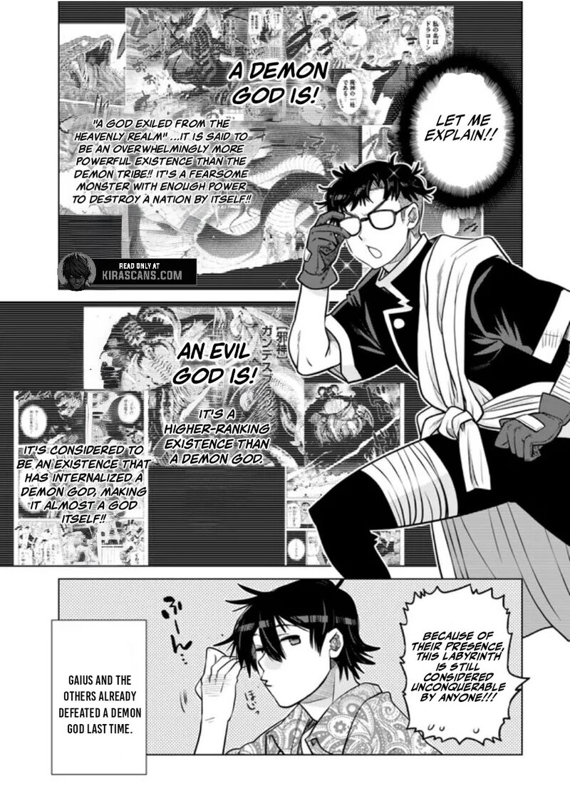 Ochikobore Datta Ani Ga Jitsuha Saikyou 38 8