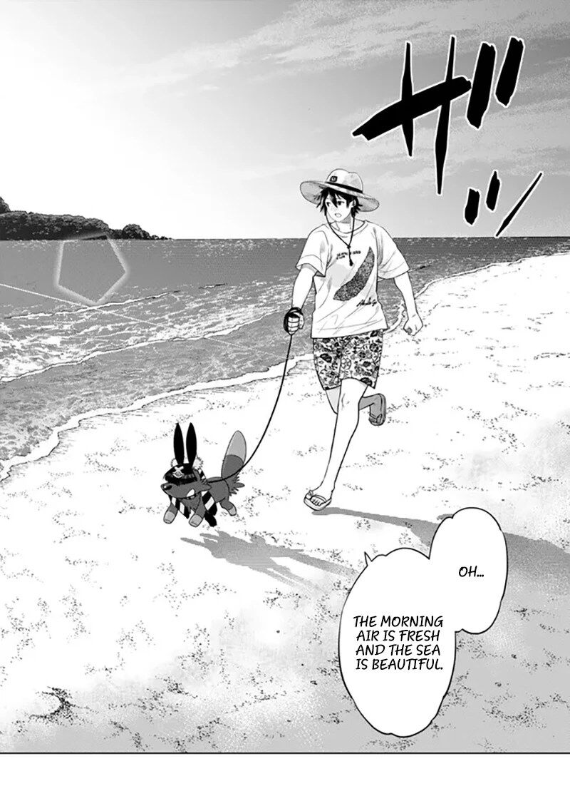 Ochikobore Datta Ani Ga Jitsuha Saikyou 39 12